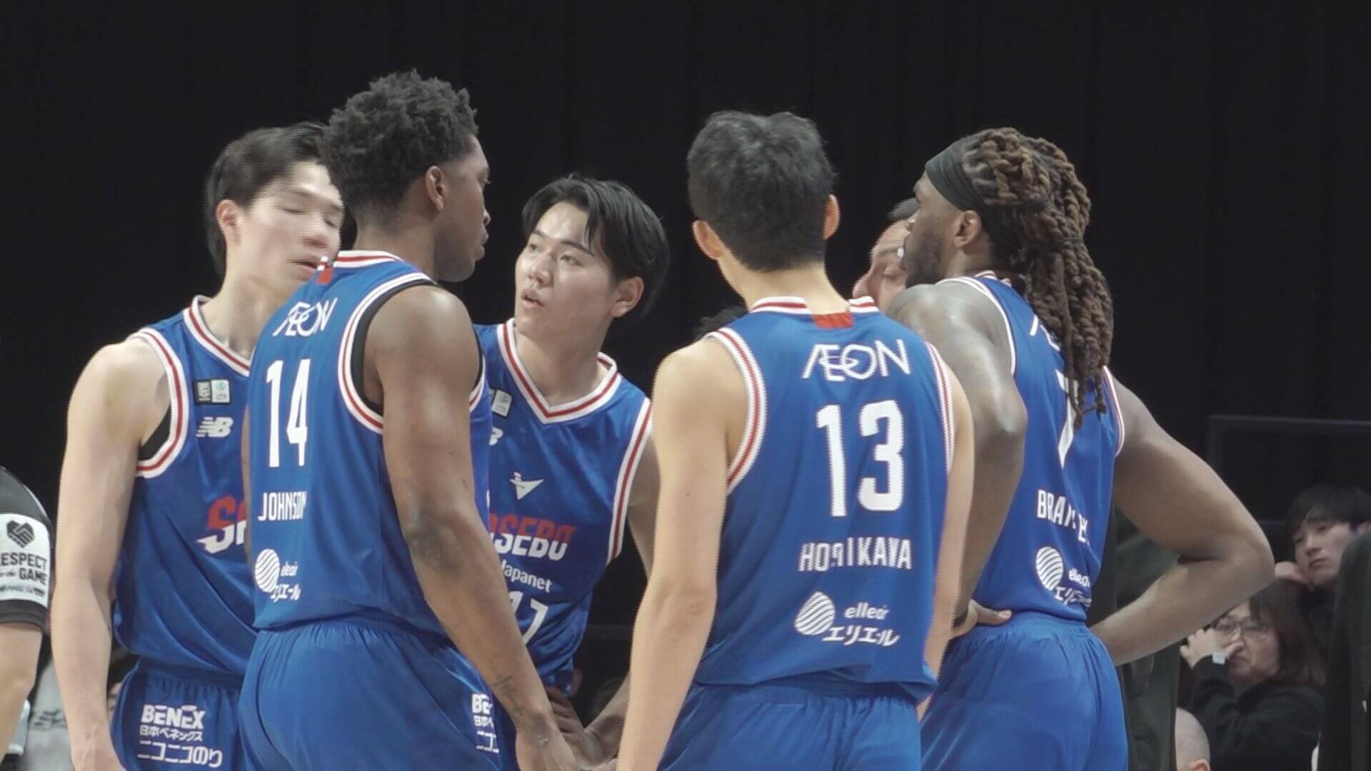 DUNK!DUNK!ヴェルカ ~WE THE NAGASAKI 頂点へ 感動をありがとうSP~