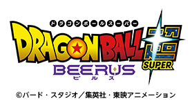 ドラゴンボール超 ビルス