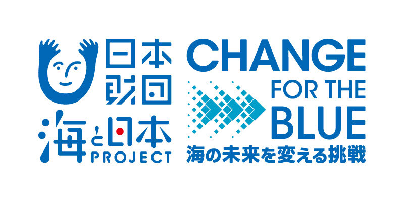 CHANGE FOR THE BLUE | 海ごみゼロを目指して