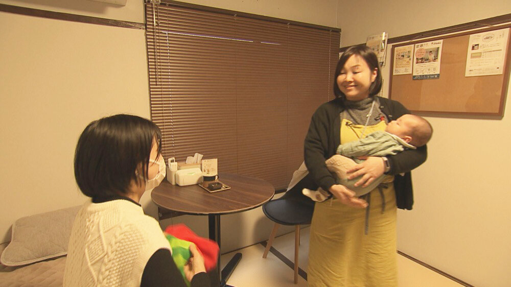 うおのまち助産院