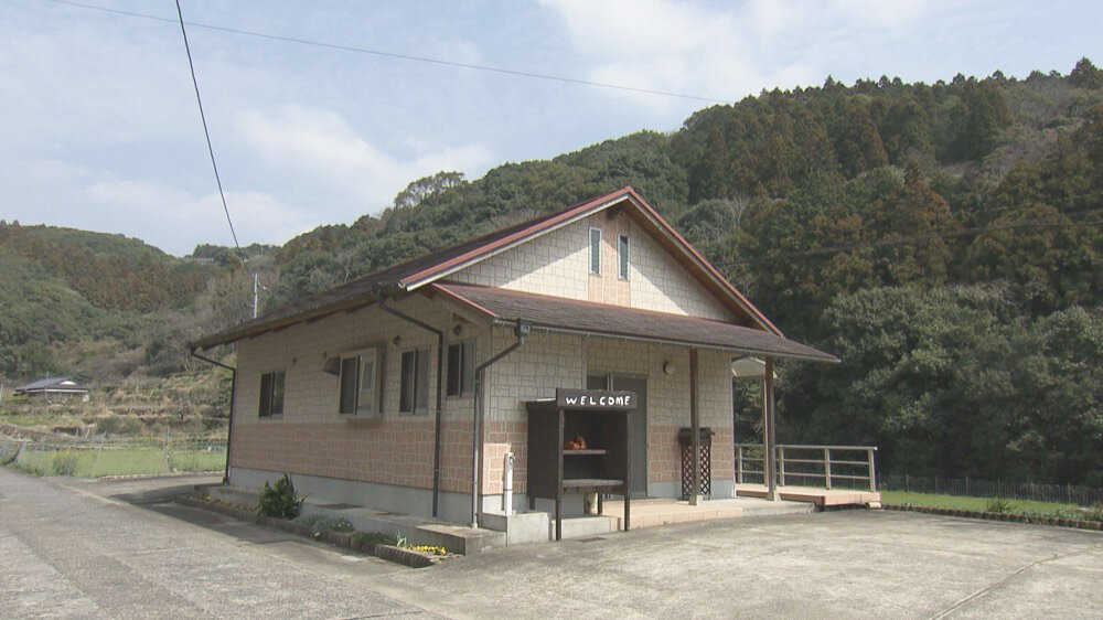女性専門整体サロン　あったか