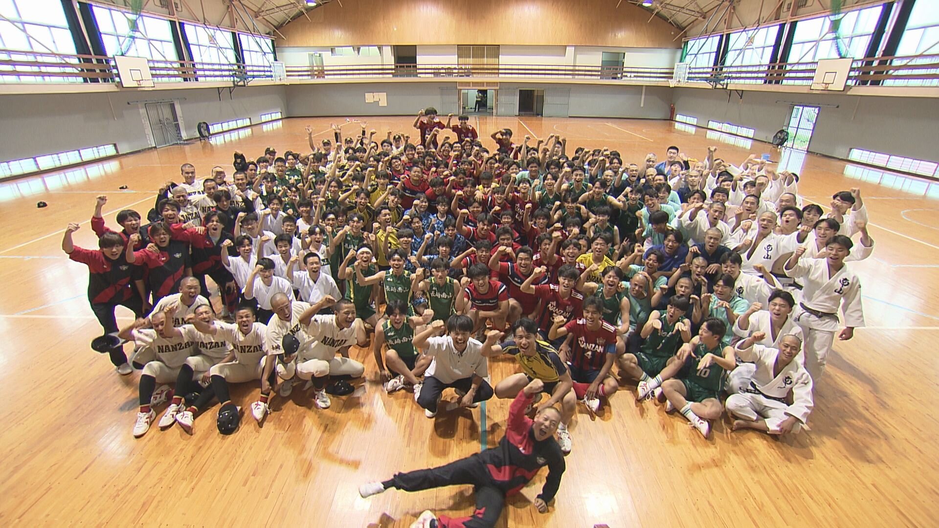 長崎南山高等学校