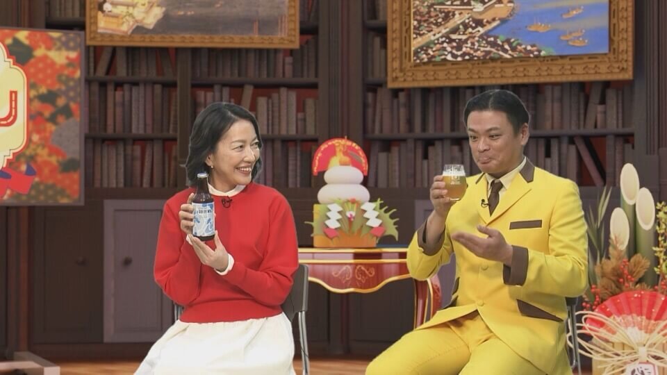 長崎はじまり物語 〜歴史・噂・検証バラエティ〜