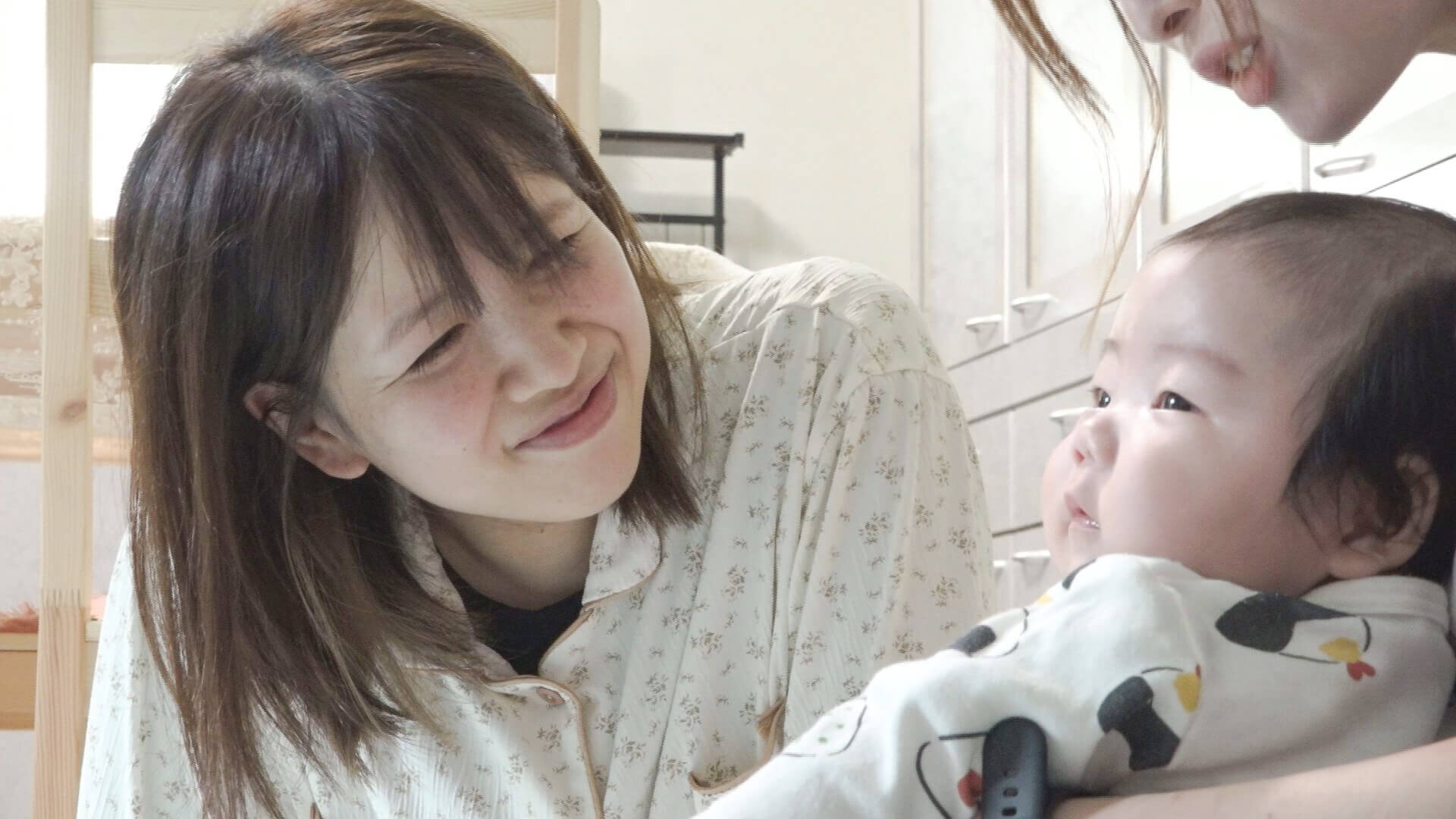 みんなで子育て ～ママのお悩み解決ひろば～