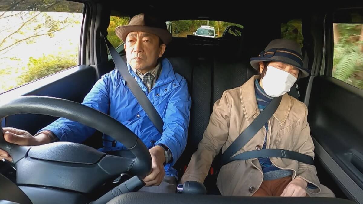 いつまでもあいしてる