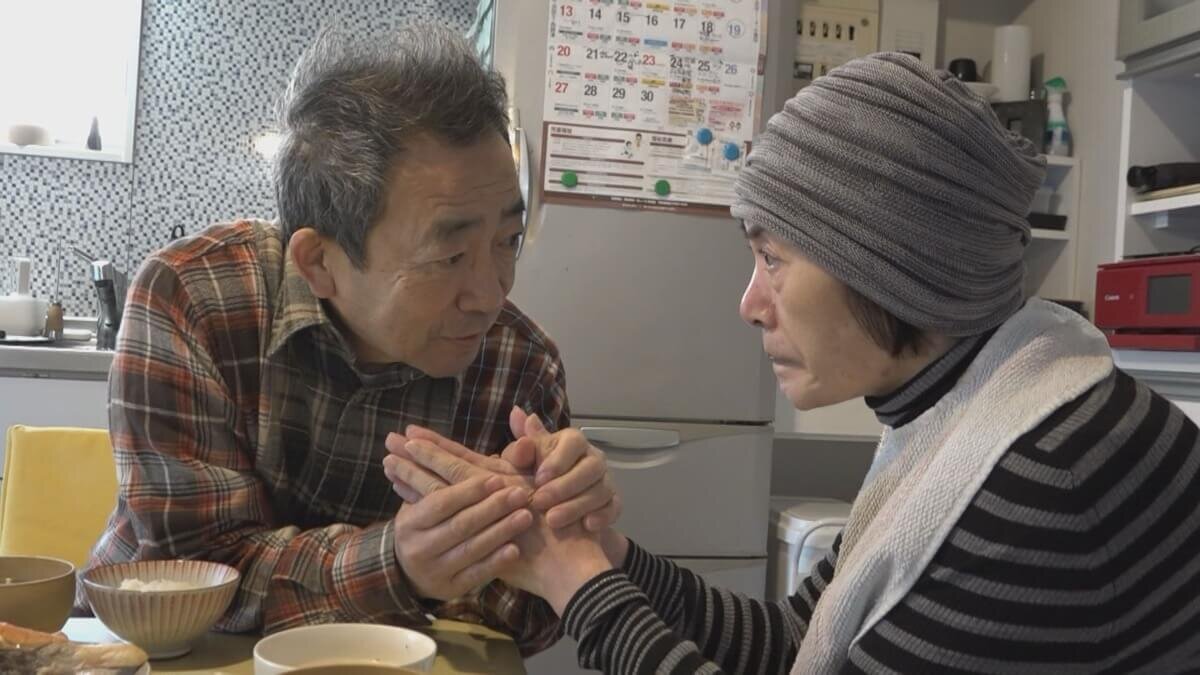 いつまでもあいしてる