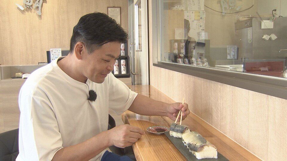 第40回五島列島夕やけマラソン