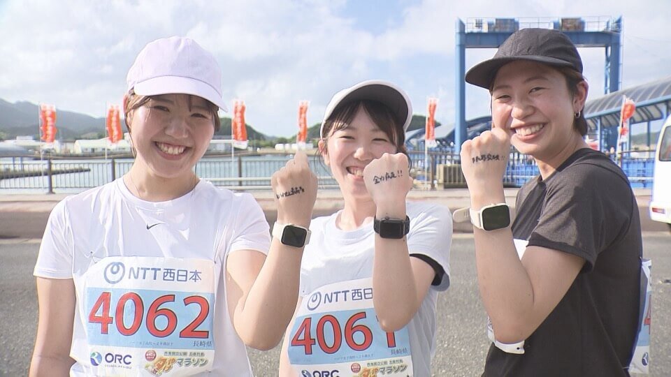 第40回五島列島夕やけマラソン