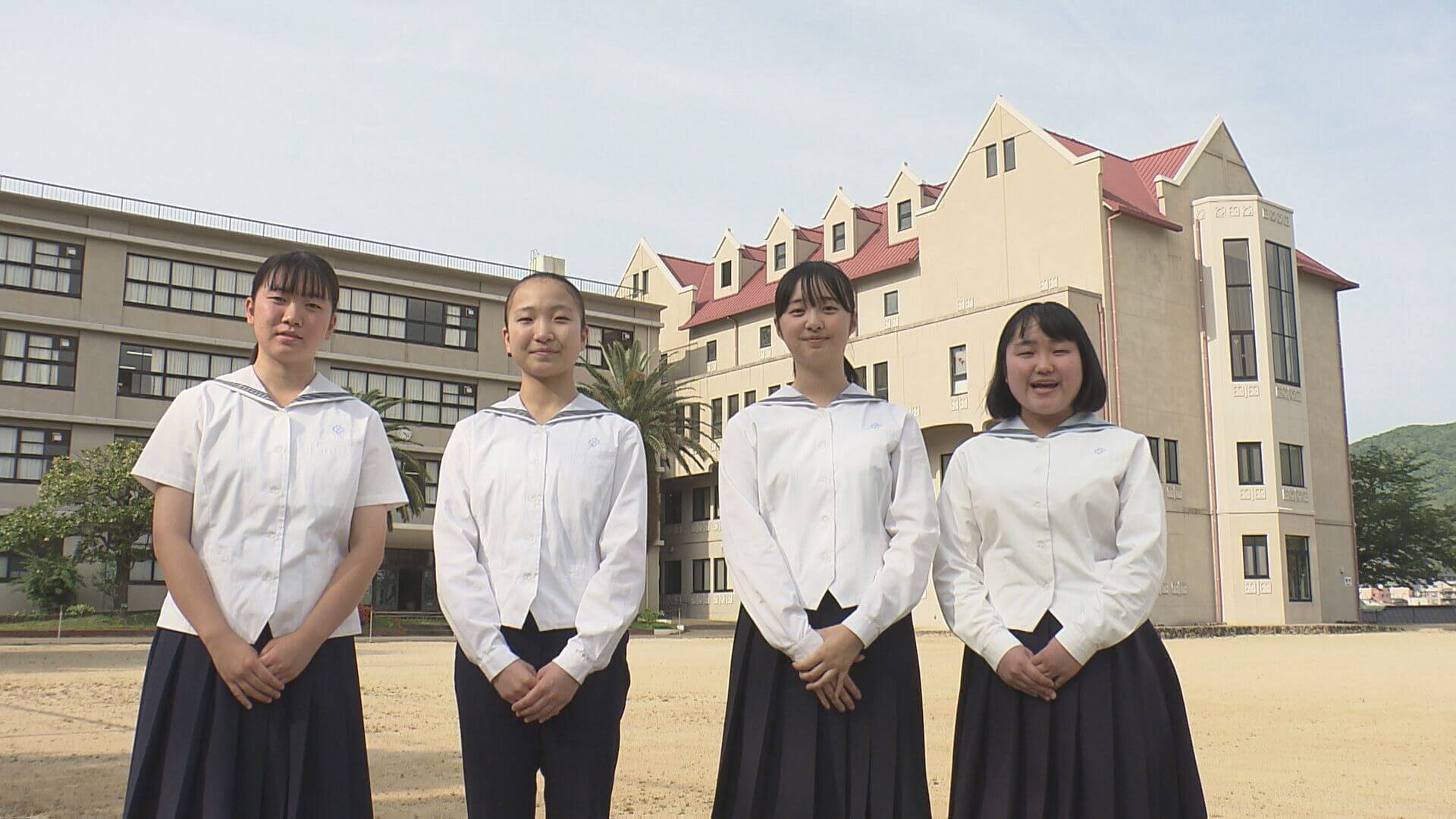 活水高等学校