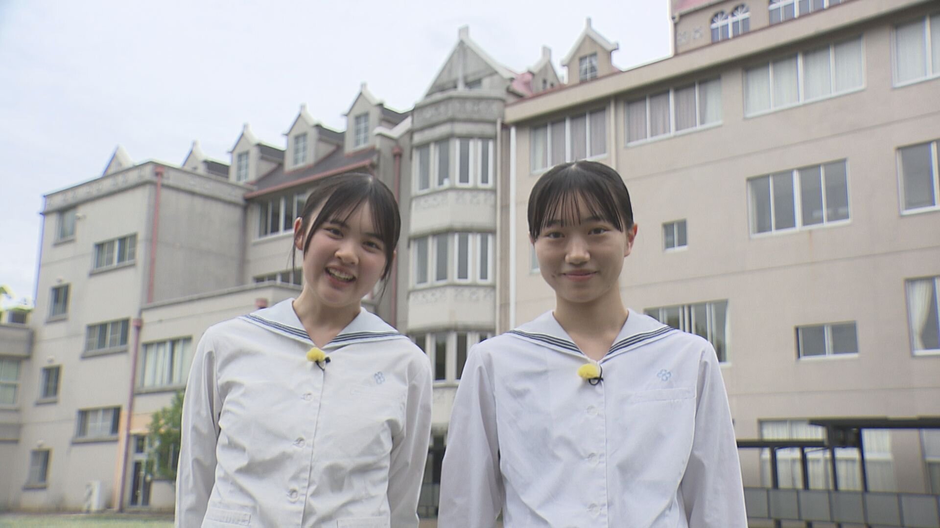 活水高等学校