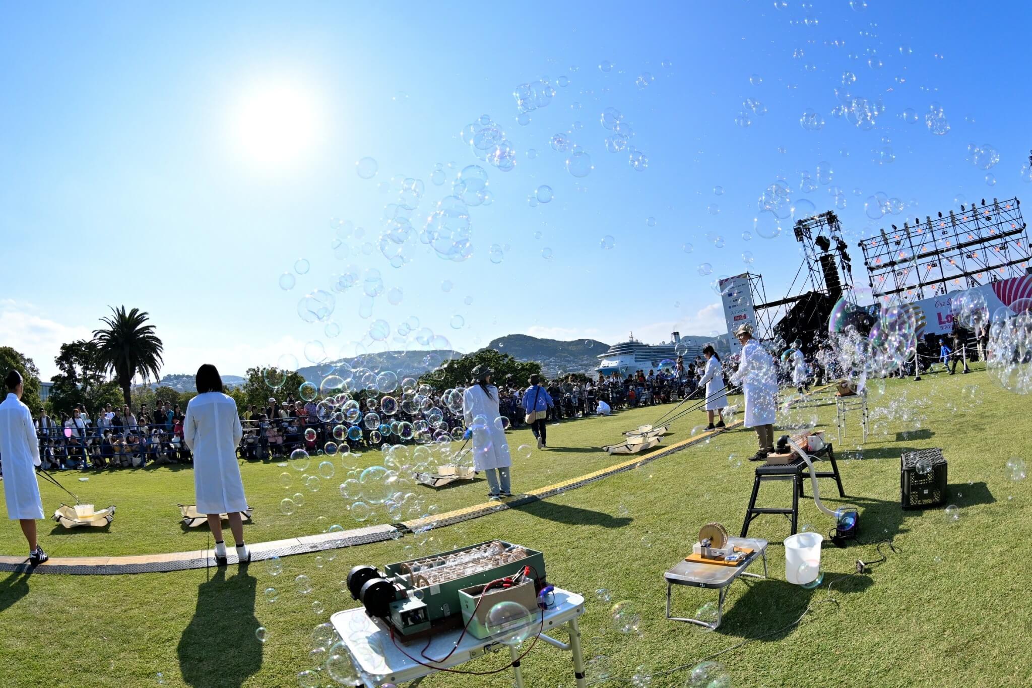 Lovefes2025