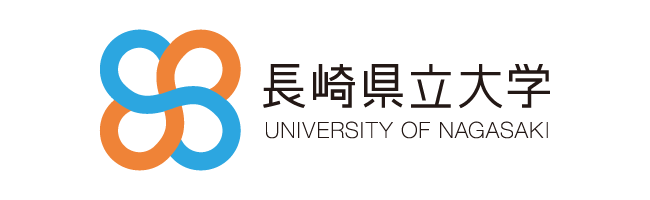 長崎県立大学