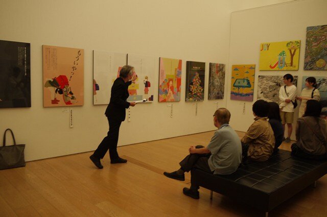 令和7年度（第70回記念）長崎県美術展覧会