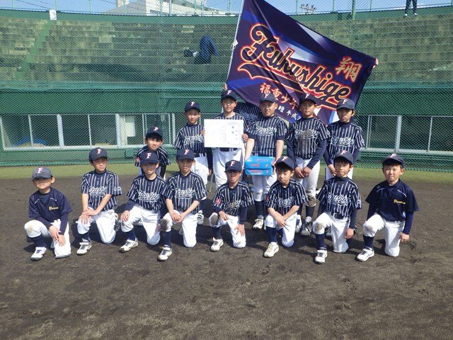 s-R8KTN杯春季学童軟式野球大会優勝：福重少年野球クラブ.jpg